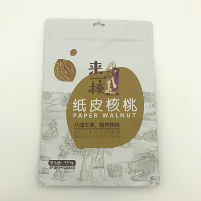 Gravnre พิมพ์ถุงก้นแบน 500g 1000g กระเป๋าเป้าเสื้อกางเกงด้านข้างพร้อมซิป