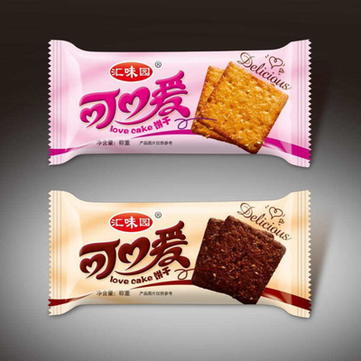 OPP 0.03 มม. ม้วนฟิล์มยืดบรรจุภัณฑ์พลาสติกพิมพ์ OEM