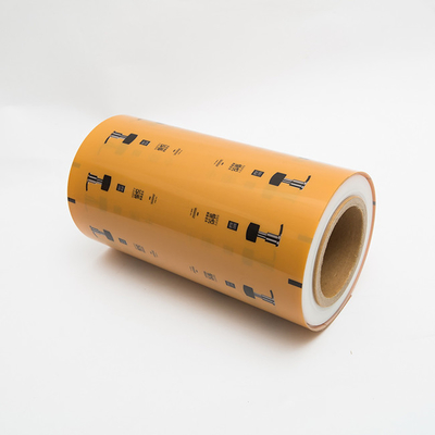 ผลิตภัณฑ์ดูแลผิว Thermoforming Film 550um 310mm Blister Packaging Film