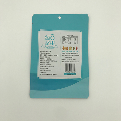 200 ไมครอน 750 กรัม 1 กก. ถุงก้นแบนกระเป๋าใส่กล่องสำหรับถั่ว Zip Lock