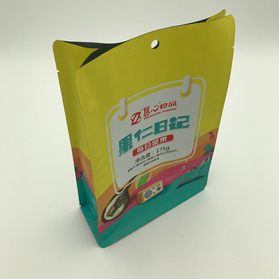 MOPP PET Plain Square Heat Sealable กระเป๋าเป้าเสื้อกางเกงด้านล่างแบน Moistureproof