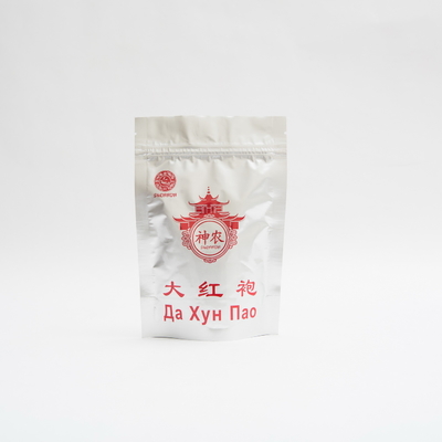 100g 100 ไมครอนอลูมิเนียมฟอยล์ถุงถั่วบรรจุภัณฑ์อาหารอุปสรรคสูง