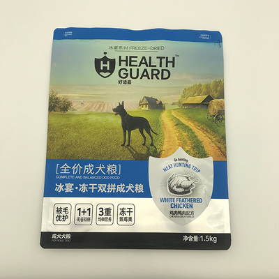 1.5 กก. AL7 ถุงบรรจุอาหารสัตว์เลี้ยงด้านล่างแบนพลาสติกถุงอาหารพิมพ์แบบกำหนดเอง