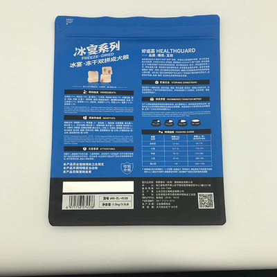 1.5 กก. AL7 ถุงบรรจุอาหารสัตว์เลี้ยงด้านล่างแบนพลาสติกถุงอาหารพิมพ์แบบกำหนดเอง