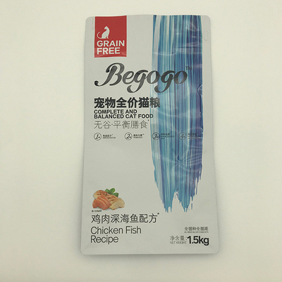 280 X 210MM 1.5 กก. กระเป๋าก้นแบนด้านล่างแบน PET12 อาหารแมวในบรรจุภัณฑ์รีไซเคิล