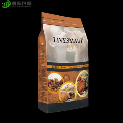VMPET 130um 2.5 กก. ถุงบรรจุอาหารสัตว์เลี้ยงความต้านทานความชื้นกระเป๋าซิปด้านล่างแบน